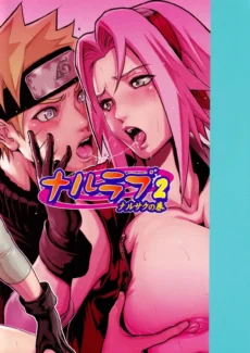Naru Love 2 (18)