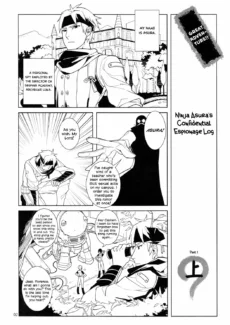 Karei – UnLove 3 (3)