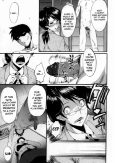 Mother Side (11)