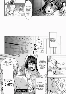 Muramura-Diary (16)
