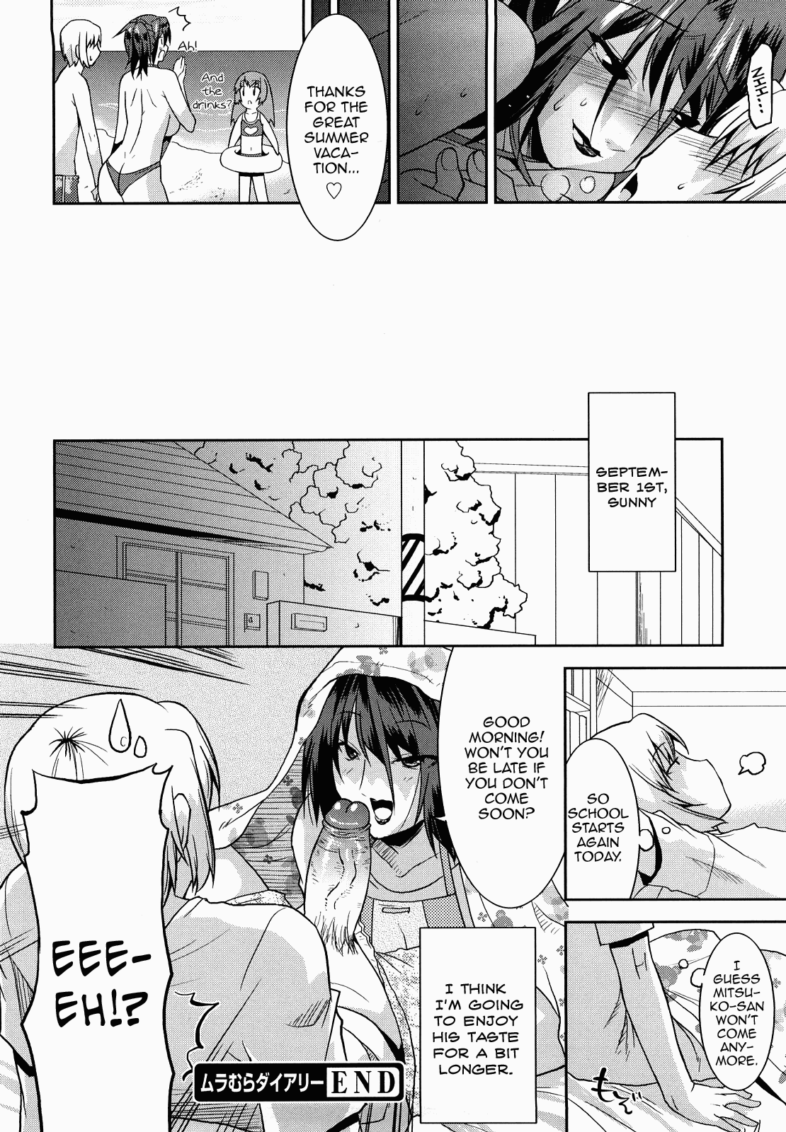 Hentai to love diary фото 87