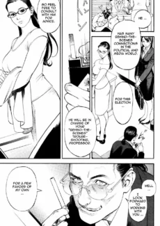 Risque Red Carpet Ch.2 (3)