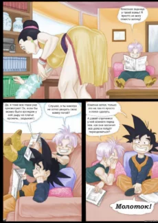 color_page02