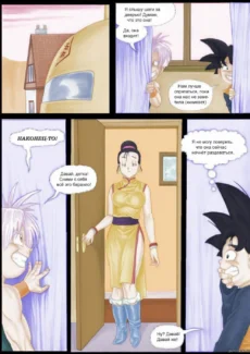 color_page04