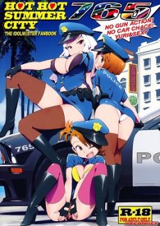 Hot Hot Summer City 7651