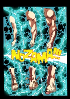 ZZZ Comics-NozamaTransfer (7)