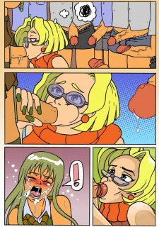 012