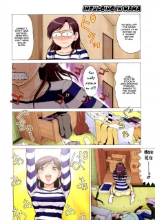 Even mama Can Wear- hentai (4)