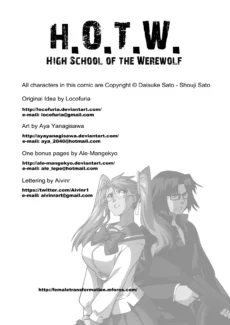 High School of the Werewolf 2-03