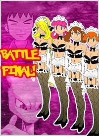 Pokemon- Final Battle Pokemon- Final Battle