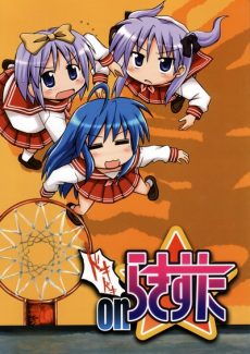 Doki Doki on Lucky Star Love Kona