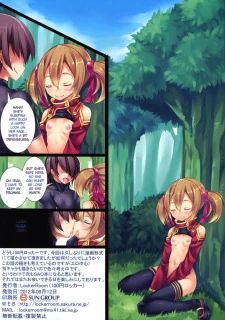 Hentai Teen Fuck (15)