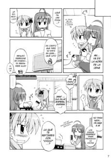 lucky_dokidoki_04