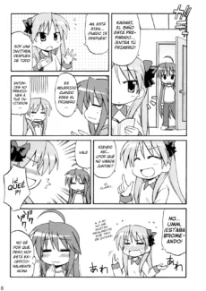 lucky_dokidoki_05