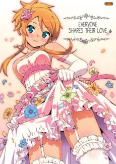 Everybody Shares Their Love Everybody Shares Their Love (14)