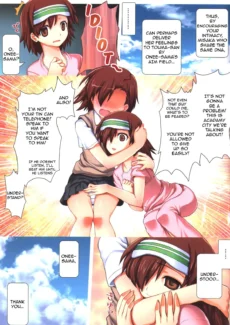 A Certain Wandering Radio Noise (Toaru Majutsu ) English (15)