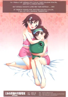 A Certain Wandering Radio Noise (Toaru Majutsu ) English (17)
