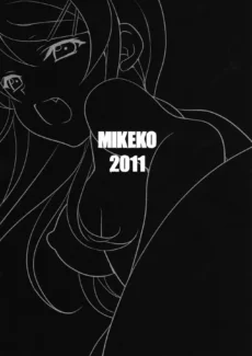 Ecchi things with my sister020