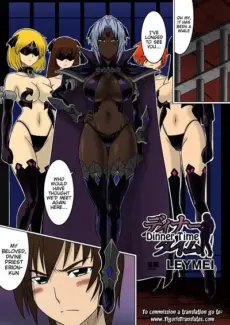 [LEYMEI] Dinner Time (Bitch Anthology Comic Vol. 1) English