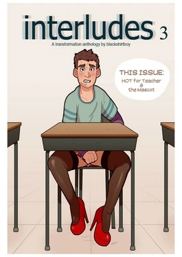 Interludes 3- Hot Teacher