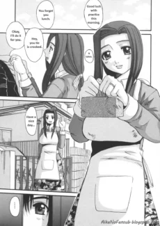 [Tenchuumaru] Mama’s Sex Education (English) (11)