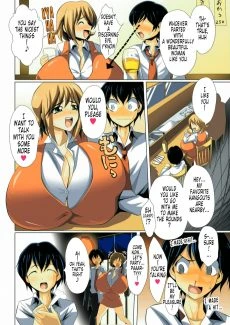 Kloah- Chichigo Chichie (4)