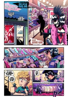 lovegun_0015