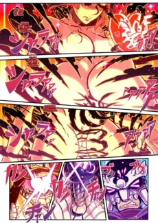 lovegun_0027