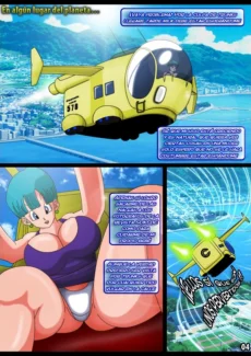 05 DBZ