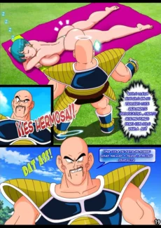 20 DBZ