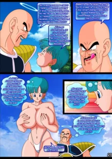 DBZ021