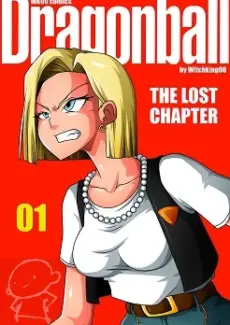 DragonBall - The Lost Chapter 1 DragonBall – The Lost Chapter 1