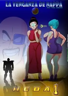 La Venganza de Nappa (Spanish) La Venganza de Nappa (Spanish)