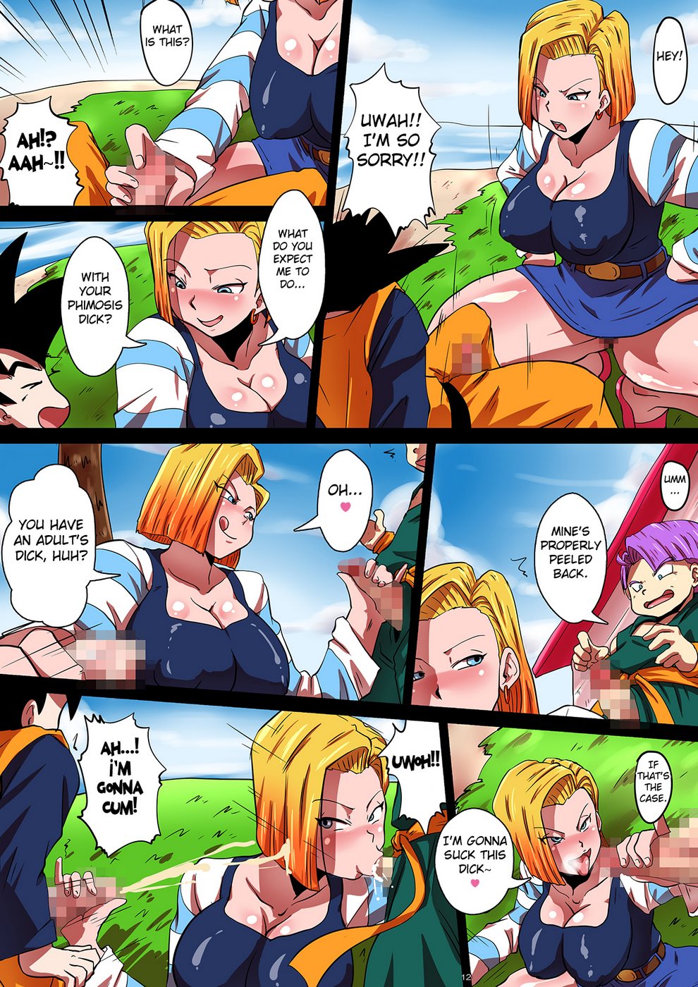 Dragon Ball z - Shotacon Hole | 18+ Porn Comics