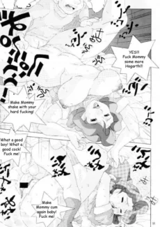 017