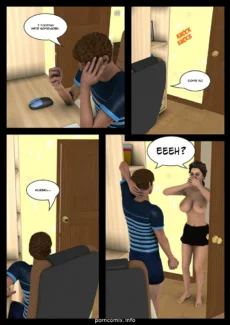 03