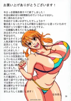 40_image