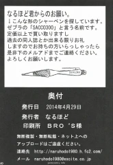 41_image