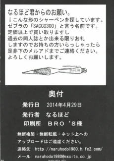 41_image