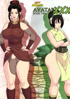 Avatar XXX013