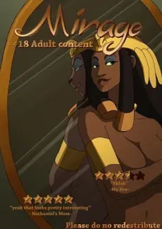 Disney Aladdin- Mirage