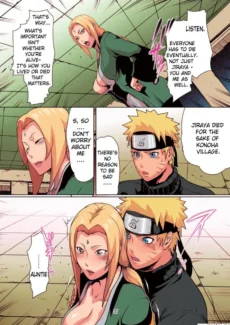 naru-love-5-5