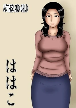 Mother and Ch1ld- Hentai