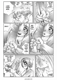 page – (7)