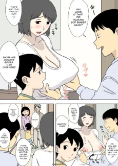 017