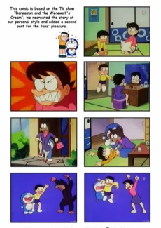 1 (17)