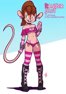Ranger Slut012