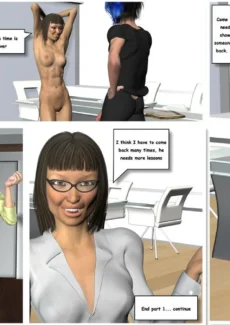 – (23)