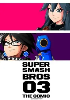 Super Smash Bros 03- Witchking00 super-smash-bros-03-witchking00
