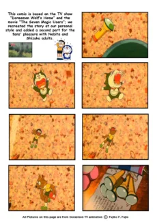 – (23)